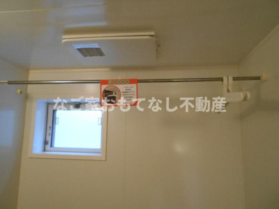 【浴室】 | O’HANA