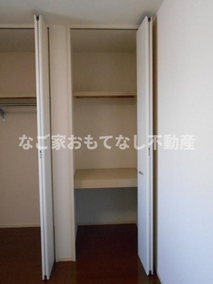 【その他】 | O’HANA