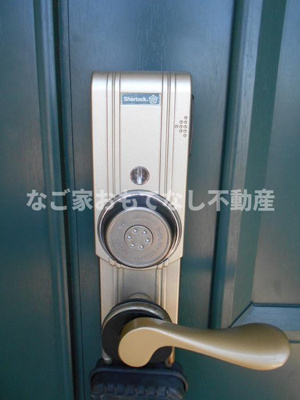 【その他】 | O’HANA