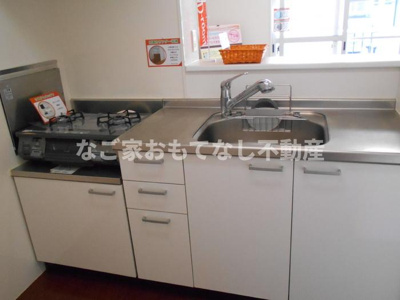 【キッチン】 | O’HANA