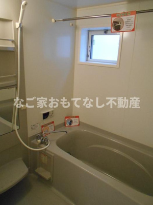 【浴室】 | O’HANA