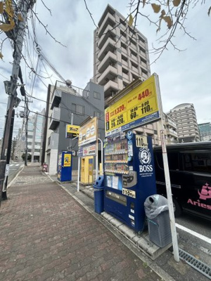 【周辺】 | 兵庫県旅館会館