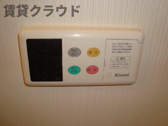 グレースヴィラちはら台の浴室|追炊き機能付き