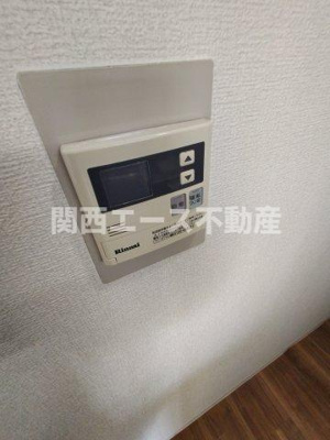 【設備】 | ハイツホロン