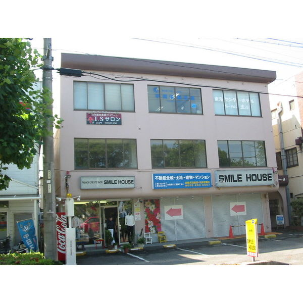 第2神野ビル