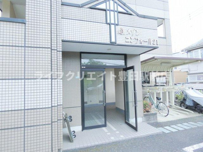 【エントランス】 | メゾンコンフォール21