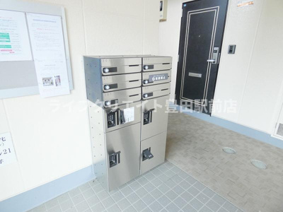 【その他共用部分】 | メゾンコンフォール21