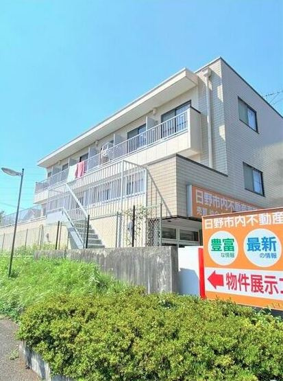 第2司マンションの外観
