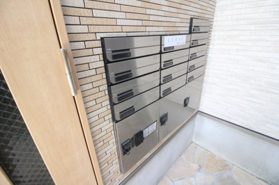 【その他共用部分】 | フジパレス阿倍野丸山通Ⅱ番館 | 郵便受け