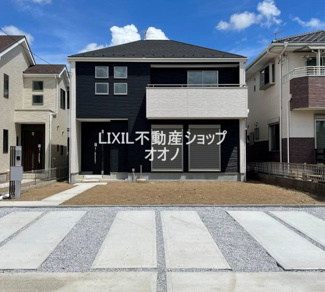 【外観】