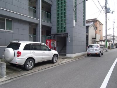 第一マンションの周辺|前面道路