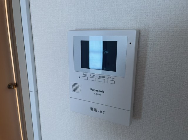 【セキュリティ】 | 塩田マンション