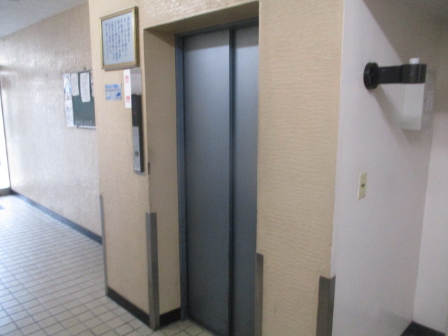 【その他】 | 塩田マンション
