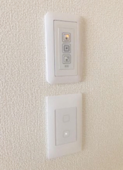 【設備】 | ユアメゾン加茂
