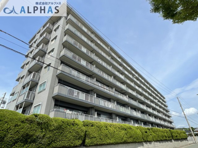 【外観】 | 藤和姫路大塩ハイタウン | 大切なペットと一緒に暮らせるマンション♪