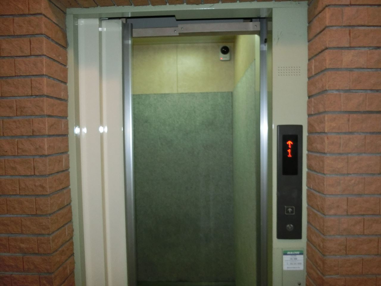 クレール車道Ⅰのその他共用部分|クレール車道Ⅰ