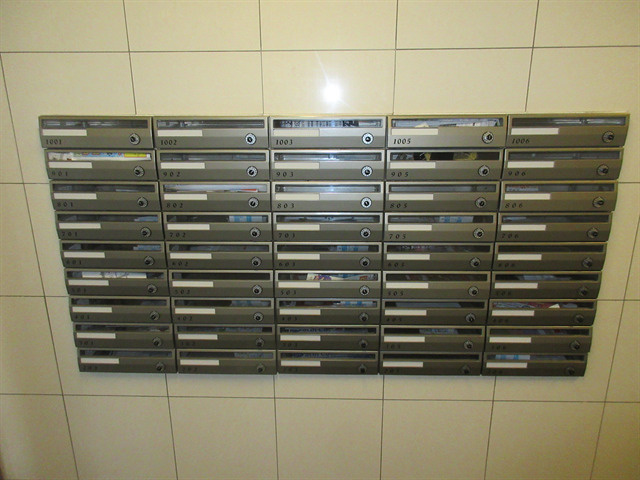 ブルームライフ黒川のその他共用部分|ブルームライフ黒川