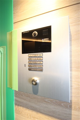 【セキュリティ】 | S-RESIDENCE福島grande