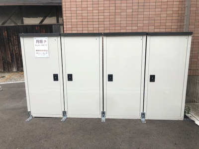 【外観】 | 西口パーキング