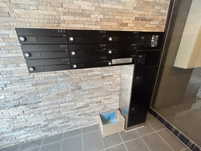 【その他共用部分】 | Lumiere(ルミエール)