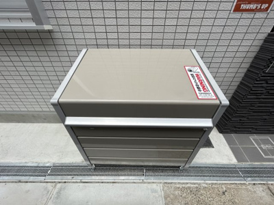 【その他】 | Lumiere(ルミエール)