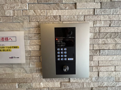 【セキュリティ】 | Lumiere(ルミエール)