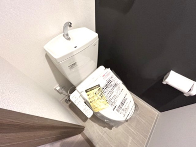 【トイレ】 | Lumiere(ルミエール)