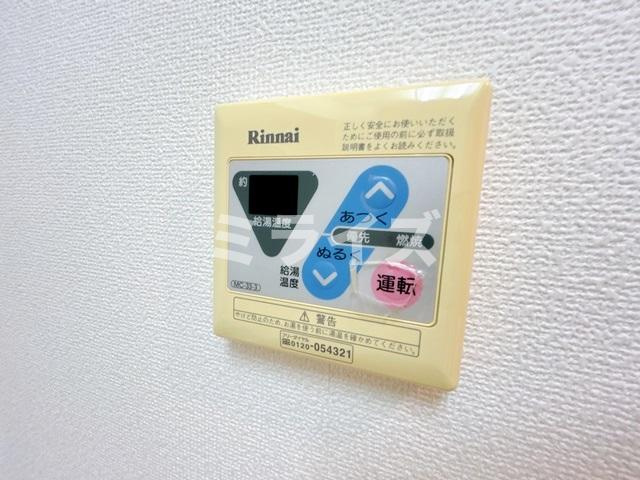 【設備】 | ポートラセーヌ