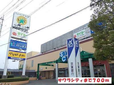 【周辺】 | リーリエⅡ | サワラシティまで700m