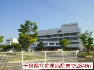 【周辺】 | リーリエⅡ | 千葉県立佐原病院まで2840m