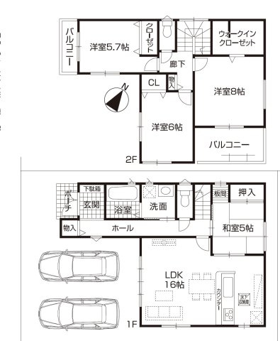 愛知郡東郷町春木白土 全2棟　＜仲介手数料無料＞音貝小・春木中　新築一戸建て
