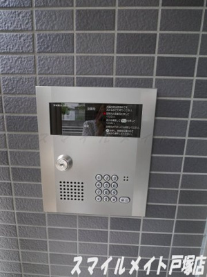 【その他共用部分】 | ガーデンコート元町Ⅱ