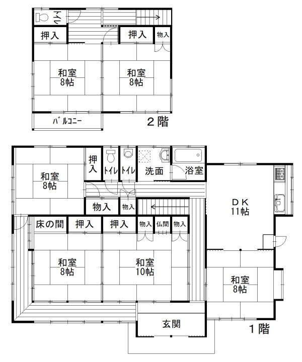 【間取り】の画像