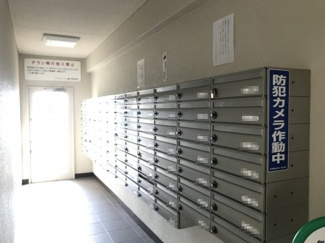 【設備】 | パストラルハイム豊中