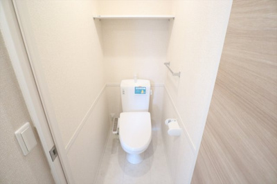 【トイレ】 | ヒルズ石和A