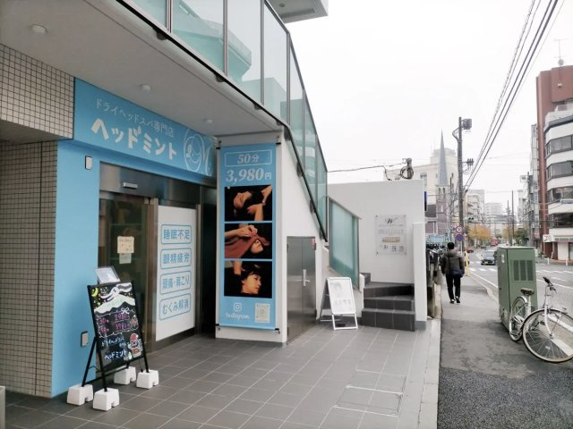 アークシティ柏のエントランス