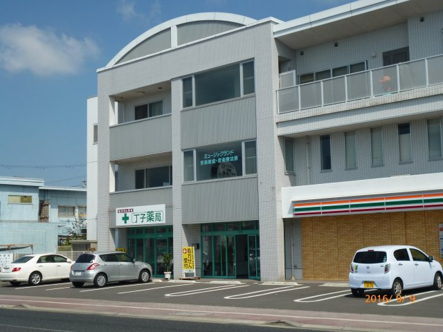 MEDIC林崎の外観