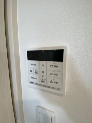 カナロア長田の設備
