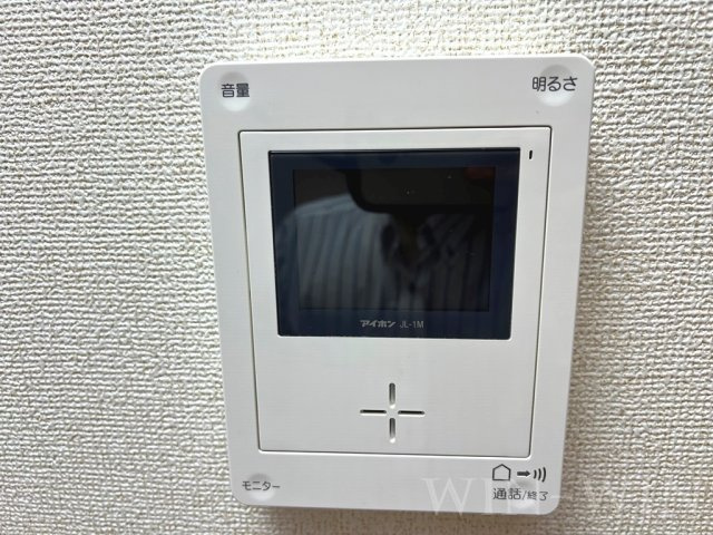 アラ グラースのセキュリティ