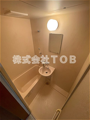 【浴室】 | グランドール上北沢