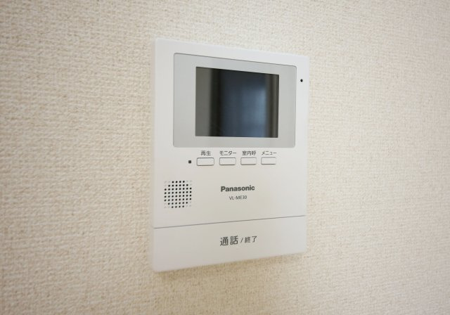 サンライフ伴野Bのセキュリティ