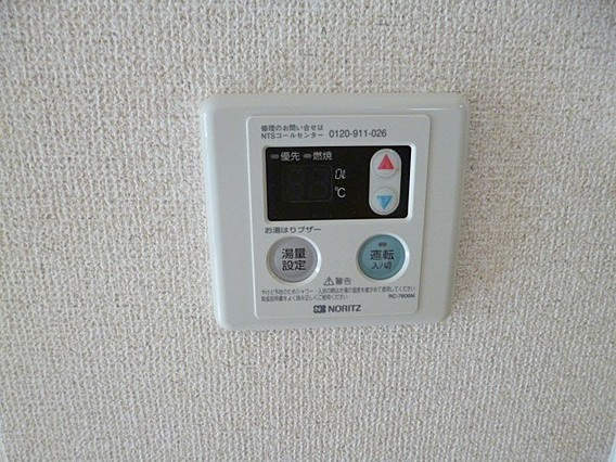 【その他】 | トレゾア