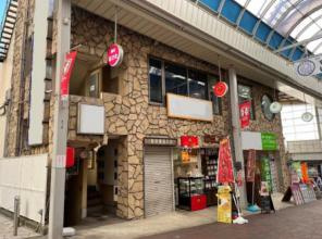 【外観】 | ゴールドウッズ六甲ビル