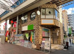 【周辺】 | ゴールドウッズ六甲ビル