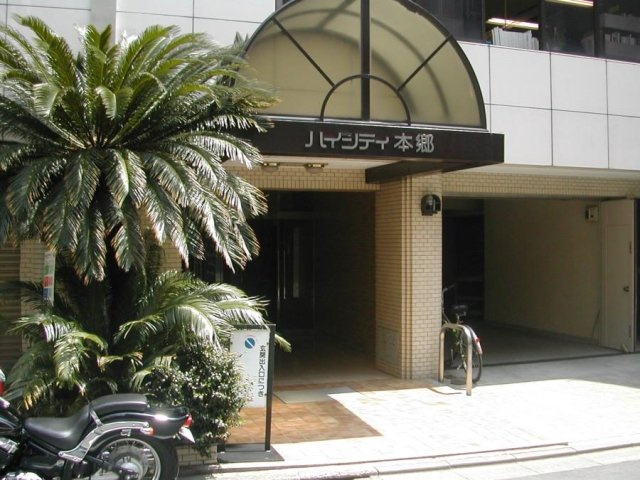 文京区本郷３丁目の賃貸マンションのエントランス|エントランス