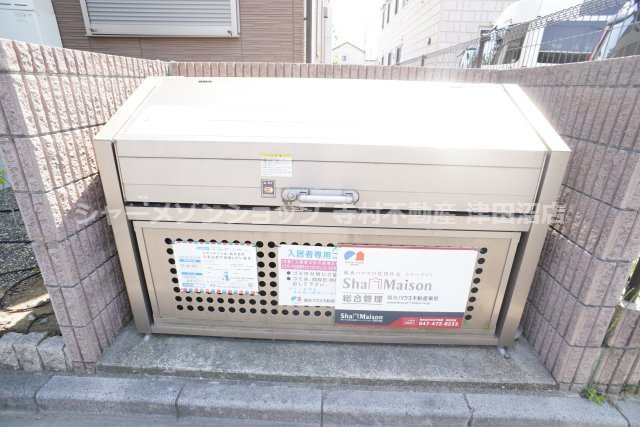 シャーメゾン　コルヌイエの設備