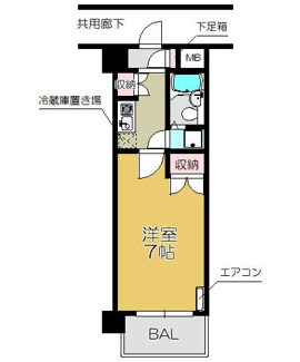 【間取り】 | ディスターアベニュー