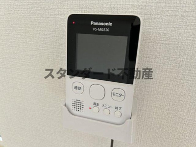 【セキュリティ】 | おおきに老松通りビル