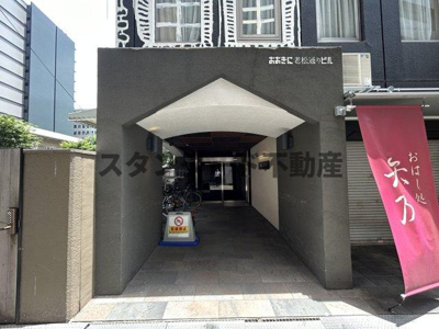 【エントランス】 | おおきに老松通りビル