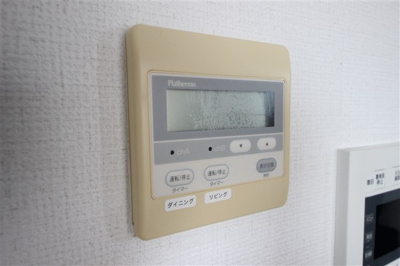 【設備】 | ロイヤルパークス桃坂